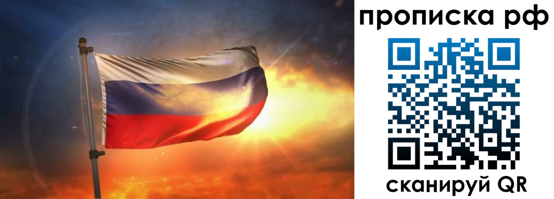 временная регистрация адрес в Камбарке