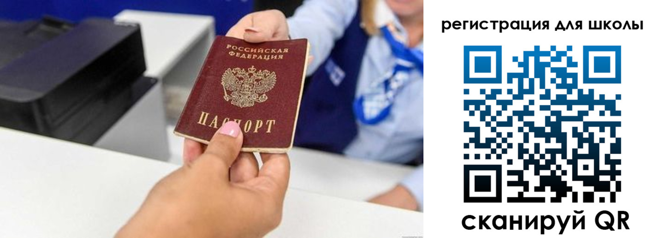 регистрация в Камбарке